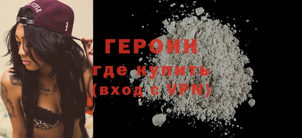 шишки Дмитров